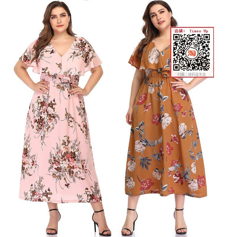 plus size dresses for women bodycon women clothing 3XL new在類目 女裝/女士精品, 大碼女裝中 - 來自Buy2taobao.com提供專業的淘寶代購服務