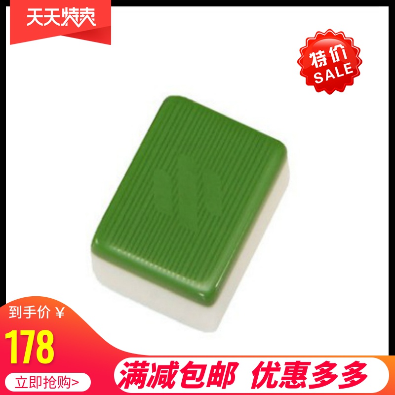 特价麻将机全自动 雀友_新款包邮雀友麻将牌带小鸟logo字样正磁全实心