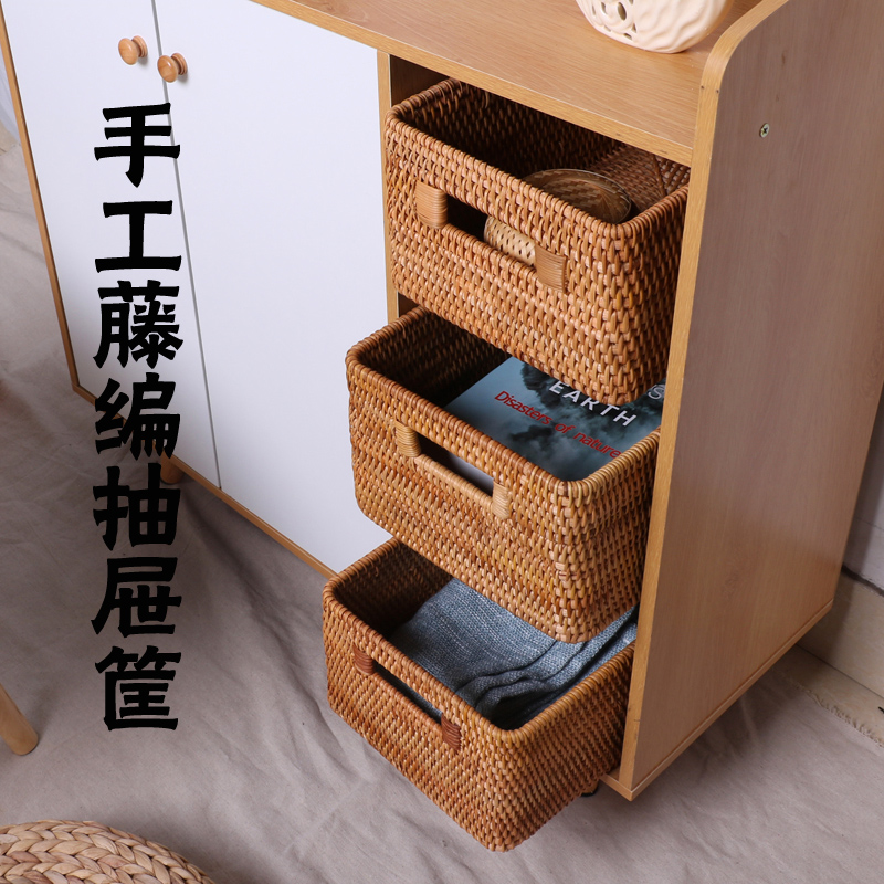 純手工越南藤編收納筐編織筐儲物筐整理筐帶內襯桌面抽屜筐秋藤美在類目 收納整理, 家庭收納用具, 儲物箱, 收納箱中 - 來自Buy2taobao.com提供專業的淘寶代購服務