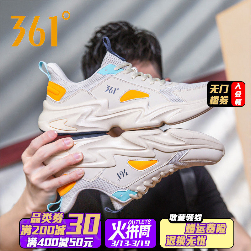 网友分享在meiguo.com上的图片