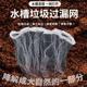 汉芬pla全生物可降解过滤网厨房一次性聚乳酸水槽垃圾过滤网环保