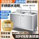304不锈钢加厚单水池水槽柜厨房一体洗菜洗碗盆解冻槽食堂双水槽
