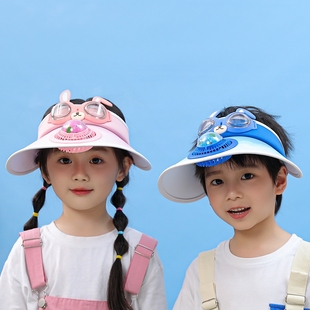 儿童带风扇防晒帽男童夏季帽子男孩遮阳帽夏天太阳帽女童2024新款