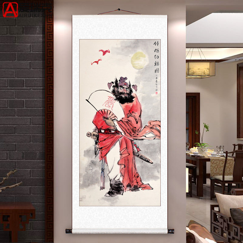 钟馗卷轴国画人物画像竖版卷轴挂画横幅玄关办公室装饰镇宅风水画