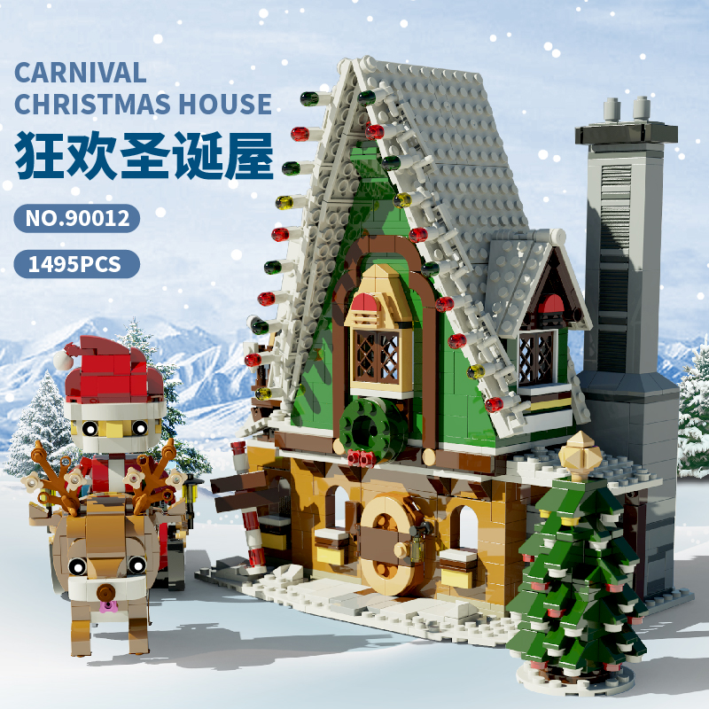 启智乐积木狂欢圣诞精灵屋圣诞老人宇航员拼装组装滑雪场女孩礼物|ruв категории автомобиль/товаров/аксессуары/переоснащение, Автомобильная аудио - видео/средства электронной/приборов, средства электронной/приборов, автомобильное зарядное устройство для мобильного телефона - от Buy2taobao.com для оказания профессиональной услуги покупки агента Taobao