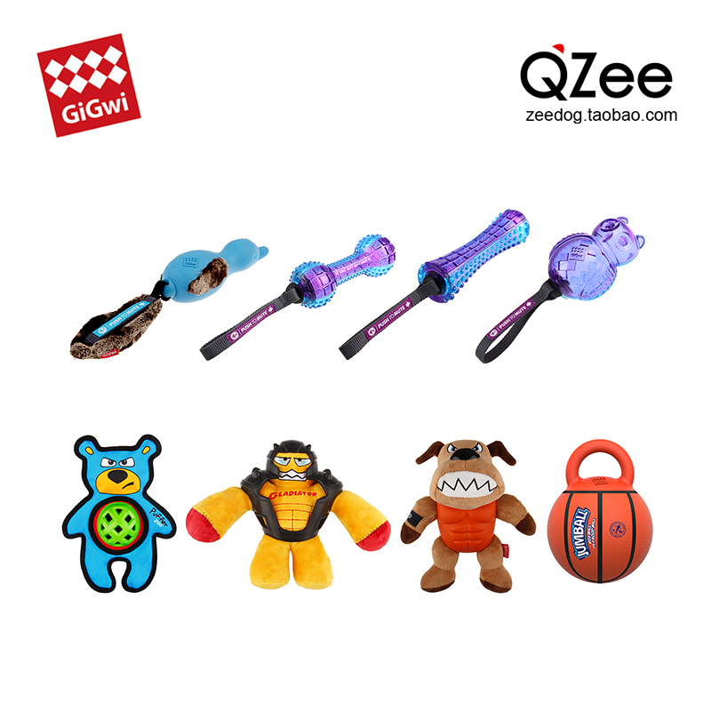 QZee贵为GiGwi狗狗玩具拉伸