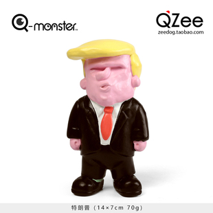 QZee狗狗发声玩具Qmonster拜登川普天然乳胶宠物发声耐咬球解闷棒