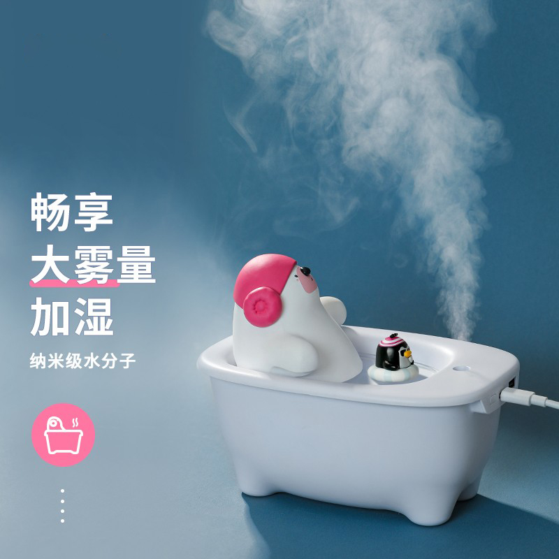 极地物种加湿器usb家用静音卧室大容量大雾量孕妇婴儿净化空气在类目 生活电器, 加湿器中 - 来自Buy2taobao.com提供专业的淘宝代购服务