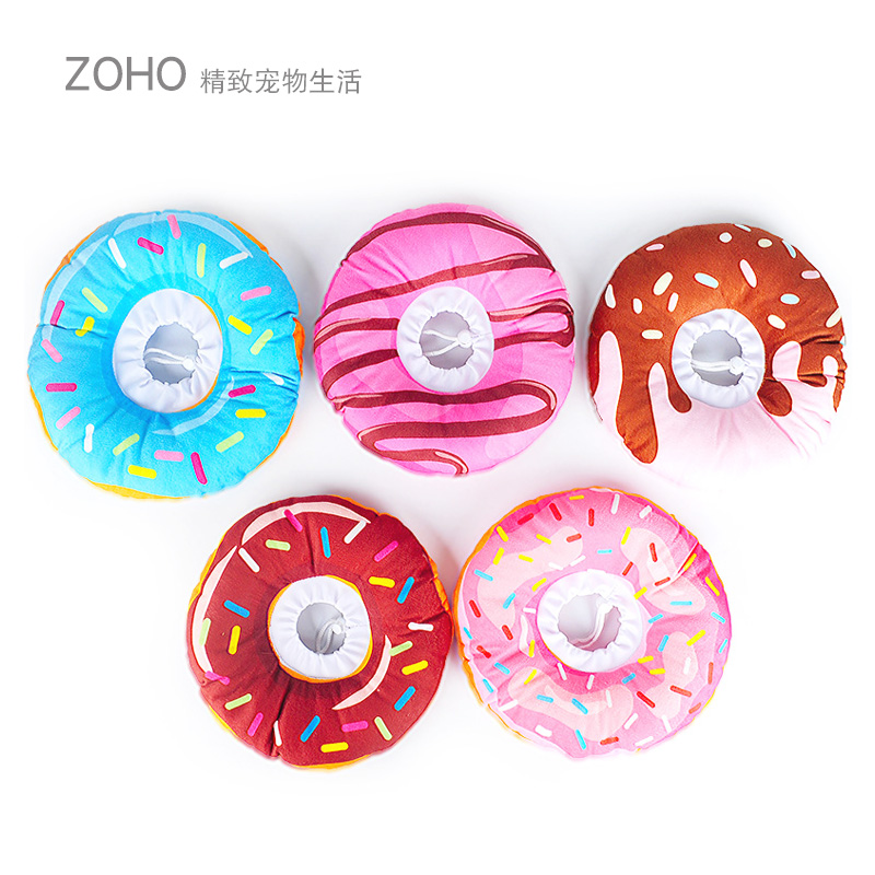 zoho伊丽莎白圈龙猫荷兰猪兔兔甜甜圈头套围脖伤口防舔耻辱圈用品在类目 宠物/宠物食品及用品, 猫/狗日用品, 项圈中 - 来自Buy2taobao.com提供专业的淘宝代购服务
