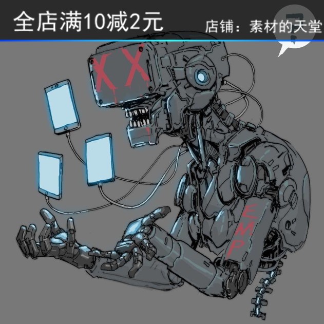 机甲机器人机械生物原画概念设定图片素材cg游戏插画参考资料a115