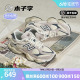 New Balance NB正品男鞋女鞋老爹鞋运动休闲鞋U9060GRY/MAC/WCG