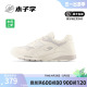 New Balance NB 正品奥莱特价清仓男鞋休闲鞋轻便白色复古运动鞋