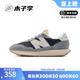 New Balance NB经典男鞋女鞋复古跑步鞋情侣休闲运动鞋MS237SB/SC