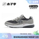 New Balance NB 复古潮流经典男鞋时尚舒适休闲鞋运动鞋MW880CF3