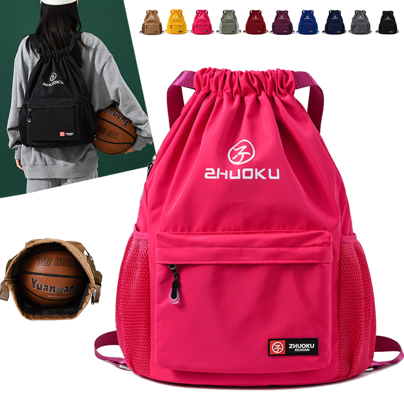 牛津布大容量束口袋双肩包男女2024新款简易旅行抽绳包运动篮球包
