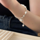 925纯银巴洛克天然淡水珍珠手链女2024新款小众设计爱心银珠手串