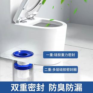 马桶法兰密封圈防臭加厚垫圈通用型坐便器硅胶加长老式75mm-110mm