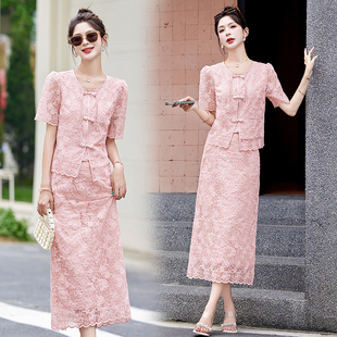 新中式国风蕾丝套装裙女2024夏季新款高级感气质名媛半身裙两件套