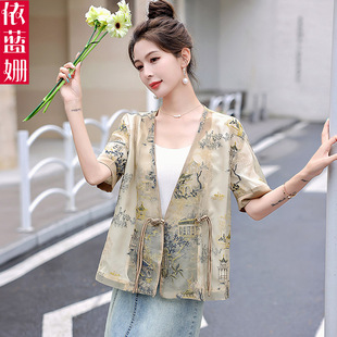 新中式国风外套女薄款夏季小个子复古刺绣盘扣V领开衫防晒衣外搭