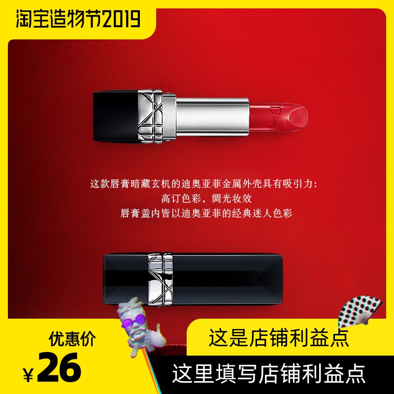 DIOUYF/迪奥亚菲口红哑光保湿滋润不沾杯唇膏|msdalam kategori Alat solek/minyak wangi/kecantikan, gincu/gincu - dari Buy2taobao.com untuk memberikan perkhidmatan ejen Taobao profesional membeli