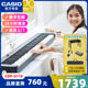 卡西欧电钢琴重锤88键CDP-S110初学专业考级智能数码家用便携电钢
