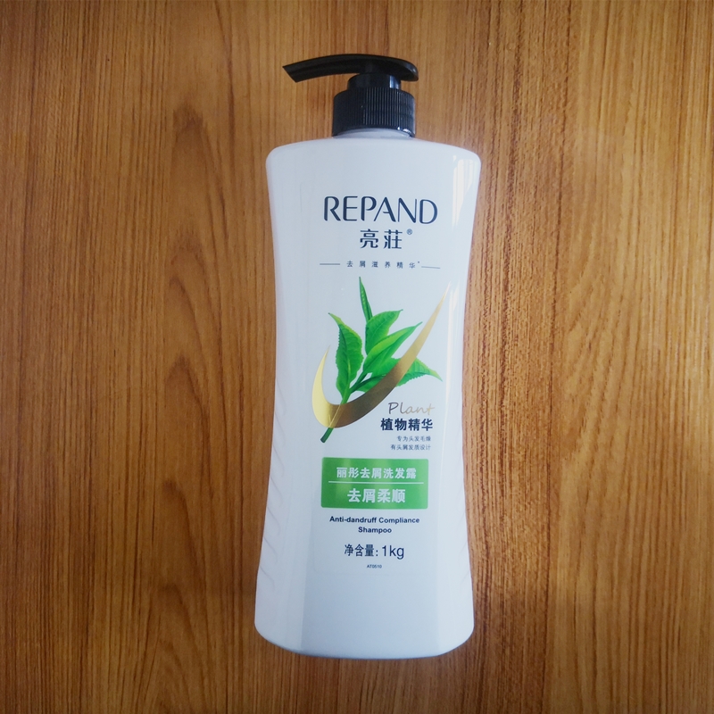 亮荘丽彤去屑洗发露天然皂角柔顺洗发水酒店洗浴1l瓶装洗头膏