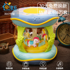 宝宝手拍鼓音乐儿童拍拍鼓可充电电动益智1岁0-6-12个月婴儿玩具3