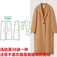 三轻奢羊毛04牛皮纸样呢子大衣风衣外套DIY1:1女打版服装剪裁图纸