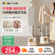 小熊2025新款家用挂烫机全自动熨烫机蒸汽熨斗烫衣服装店小型商用