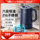 小熊电热水壶家用大屏显温智能多段保温恒温壶316L自动泡茶烧水壶