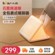 小熊暖脚器办公室桌下暖脚神器工位暖脚宝石墨烯取暖器家用烤脚器
