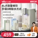 小熊即热式饮水机家用小型桌面台式直饮机纯净水加热净饮机热水机