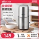小熊磨粉机粉碎机磨粉机家用干磨机电动中药咖啡五谷杂粮研磨机