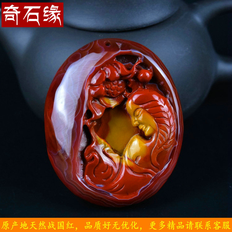 北票宣化戰國紅瑪瑙南紅關公觀音如來彌勒佛珠挂件男女士項鏈吊墜在類目 飾品/流行首飾/時尚飾品新, 項墜/吊墜中 - 來自Buy2taobao.com提供專業的淘寶代購服務