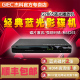 GIEC/杰科 BDP-G2805网络版 蓝光播放机器静音解码 DVD影碟机全区