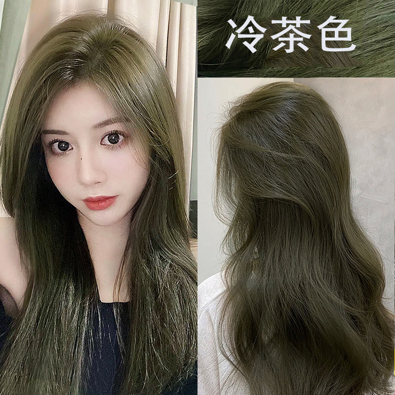 染发剂2021流行色冷茶色青木亚麻灰棕纯植物自己在家染发膏女显白