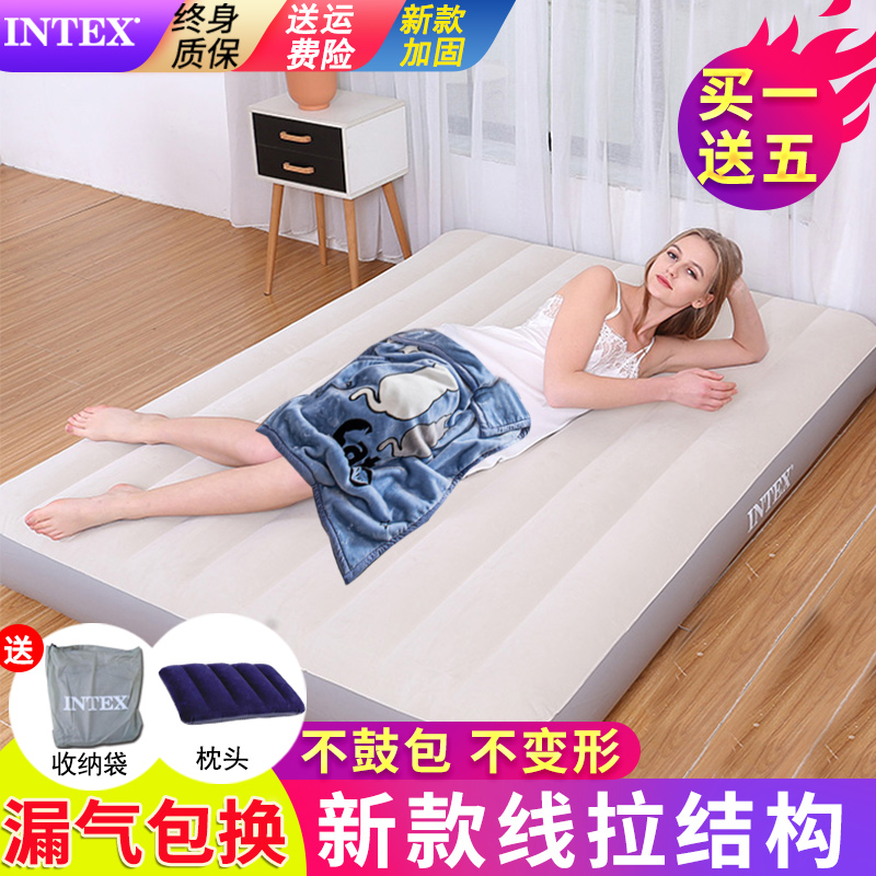 intex充气床垫家用双人充气床单人气垫床便携午休户外折叠冲气床