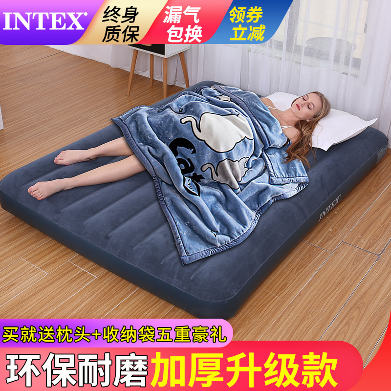 INTEX充气床垫家用单 双人气垫床午休冲气床加厚气垫床便携折叠床