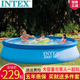 INTEX充气游泳池家庭超大号儿童成人简易加厚可移动水上乐园