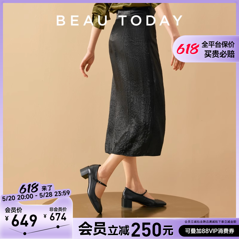 BeauToday单鞋女2024新