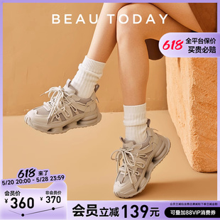 BeauToday厚底老爹鞋女BT软底黑色运动鞋女夏季小众增高休闲鞋