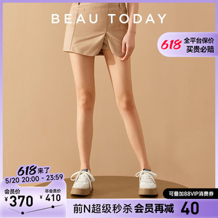 BeauToday复古厚底德训鞋女增高休闲板鞋女夏季阿甘鞋轻便运动鞋