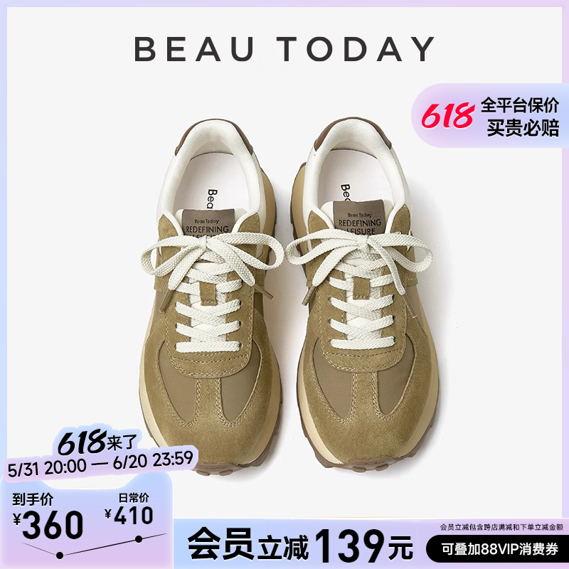 BeauToday厚底阿甘鞋女BT