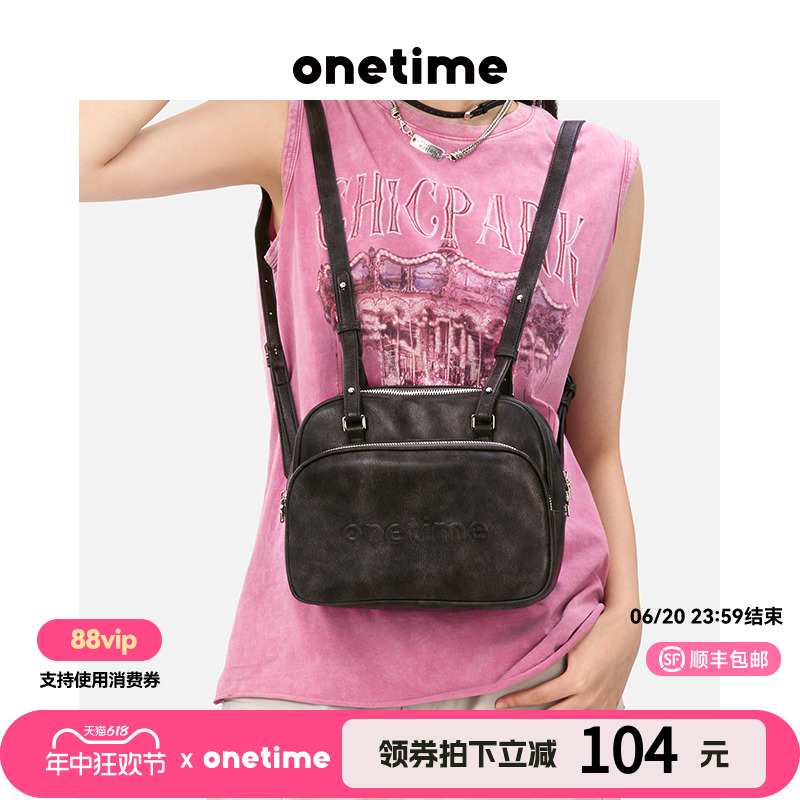 onetime脏脏双肩包春夏新品甜