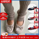 COTEMP 24新款小众设计舒适柔软平低休闲鞋玛丽珍鞋芭蕾鞋女M星店