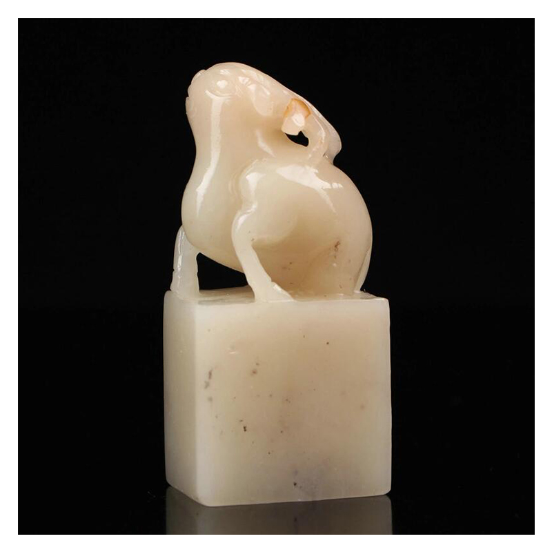 张育成《生肖羊印章》金陵印社社员