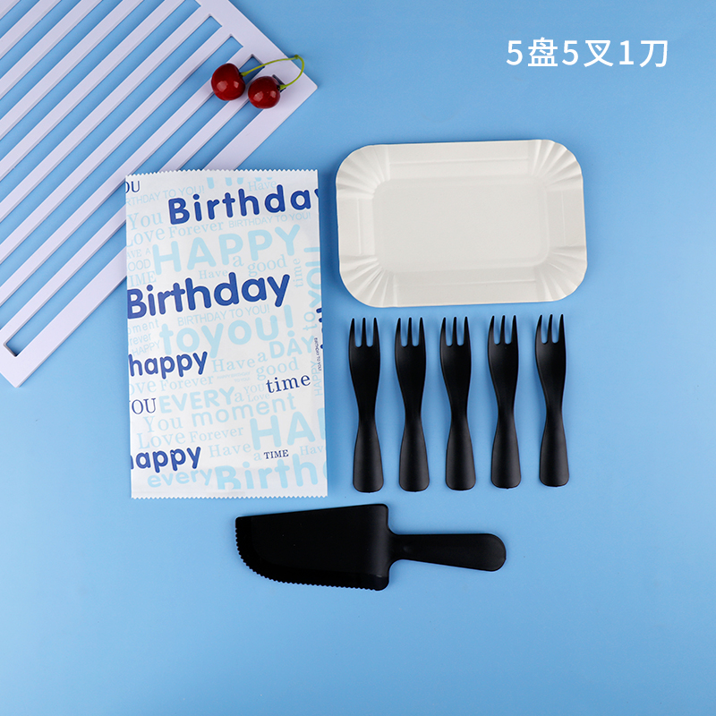 一次性生日蛋糕波浪叉刀叉盘套装纸包装餐具三合一纸盘子碟子组合