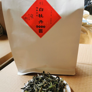 政和白茶新品白牡丹富美山场传统福建名茶明前春自己喝袋装150克