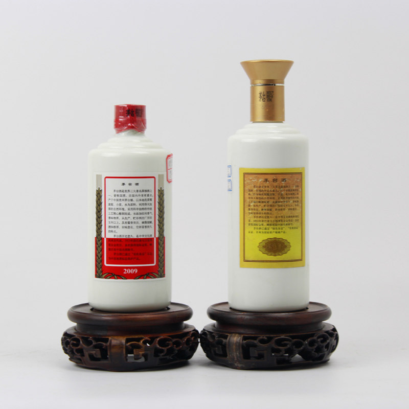 【2003年黄标茅台 /2009年飞天茅台】 53度 500ml*2