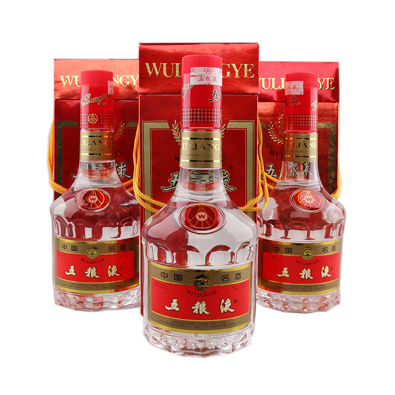 【50】1999年红盒五粮液52度500ml *3瓶】